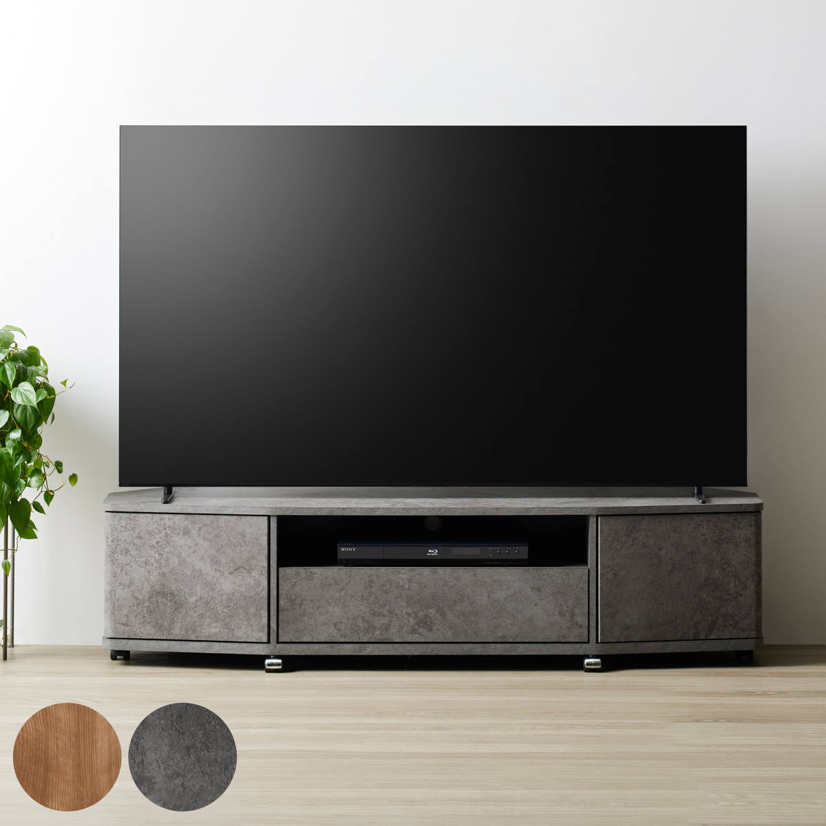 テレビ台 コーナー 幅150cm」の人気商品一覧 | 安い商品を通販サイト