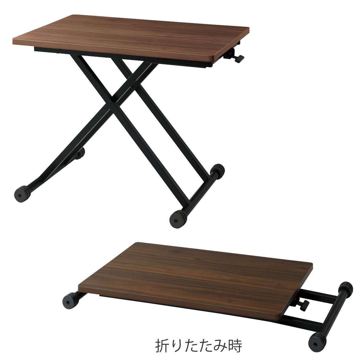 昇降テーブル 高さ12.5〜72cm 完成品 無段階高さ調整 木目調 キャスター脚 ガス圧 リフトテーブル （ 昇降式テーブル 幅90cm ローテーブル リビングテーブル ）_5