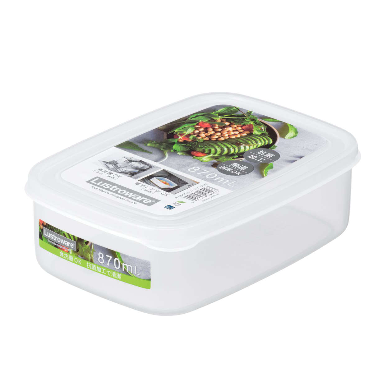 �ۑ��e�� ���X�g�� �^�t�i�`������ �t�[�h�P�[�X M 870ml �i �V�[���e�� �v���X�`�b�N �t�[�h�R���e�i �ۑ� �e�� �v���X�`�b�N�e�� �R�� �j