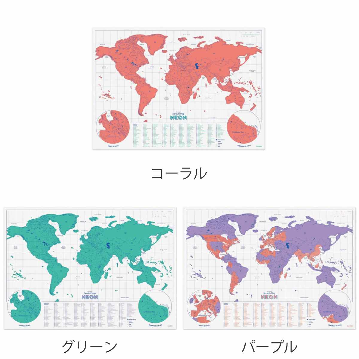 SUCK UK スクラッチマップ インテリア ...の詳細画像2