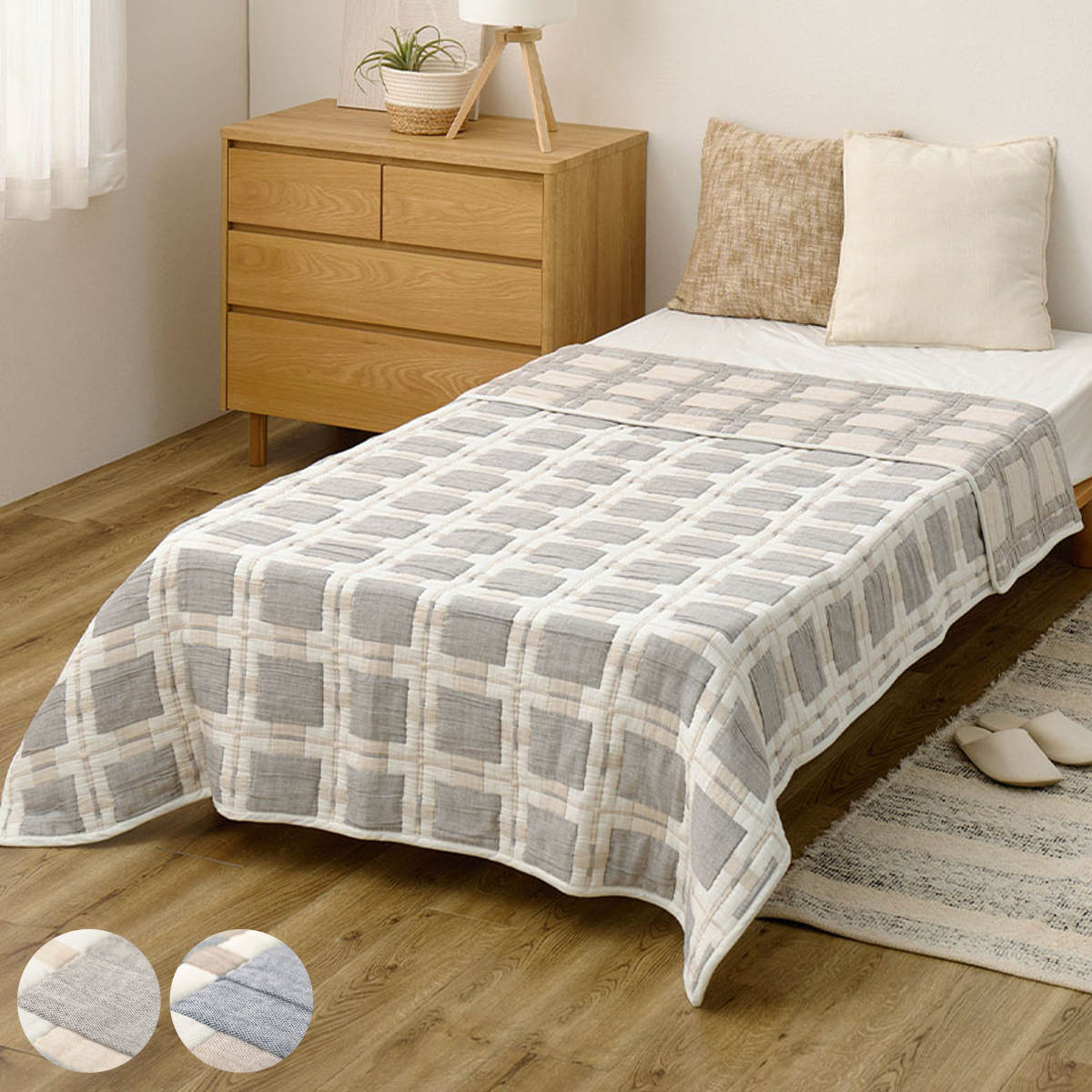 インド綿ガーゼケット スクエア ダブル （ ガーゼケット 綿100％ リバーシブル 寝具 ）