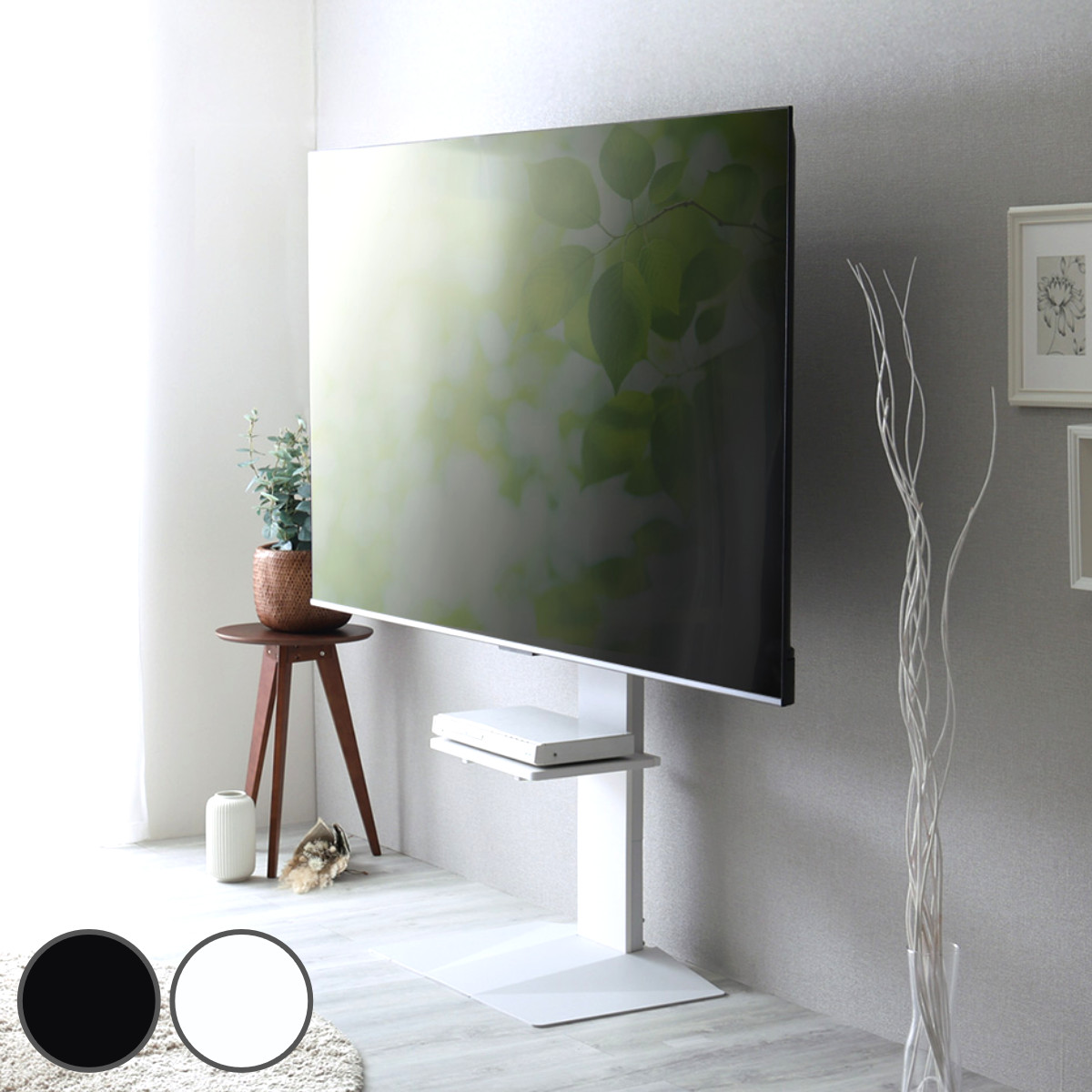 ホームテイスト（HOME taste） テレビスタンド 43〜85型対応 専用棚板