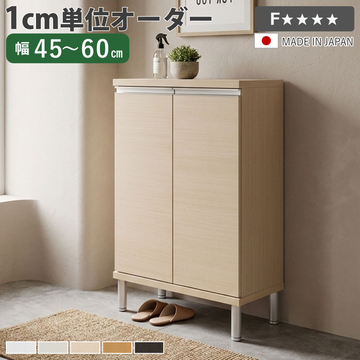 �V���[�Y�{�b�N�X �T�C�Y�I�[�_�[ ��45-60cm 90type ���t�� �t�b�g�t�� NEO ���{�� F�������� �i �V���[�Y���b�N ���ʔ� �C ���[ ���֎��[ �C�� �ؐ� �j