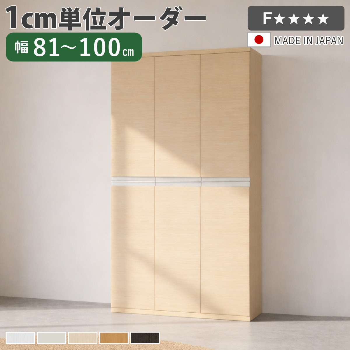 [リピート多数 在庫あり ] MWBB6M6YWPK (MWBB6M6YWPK)
