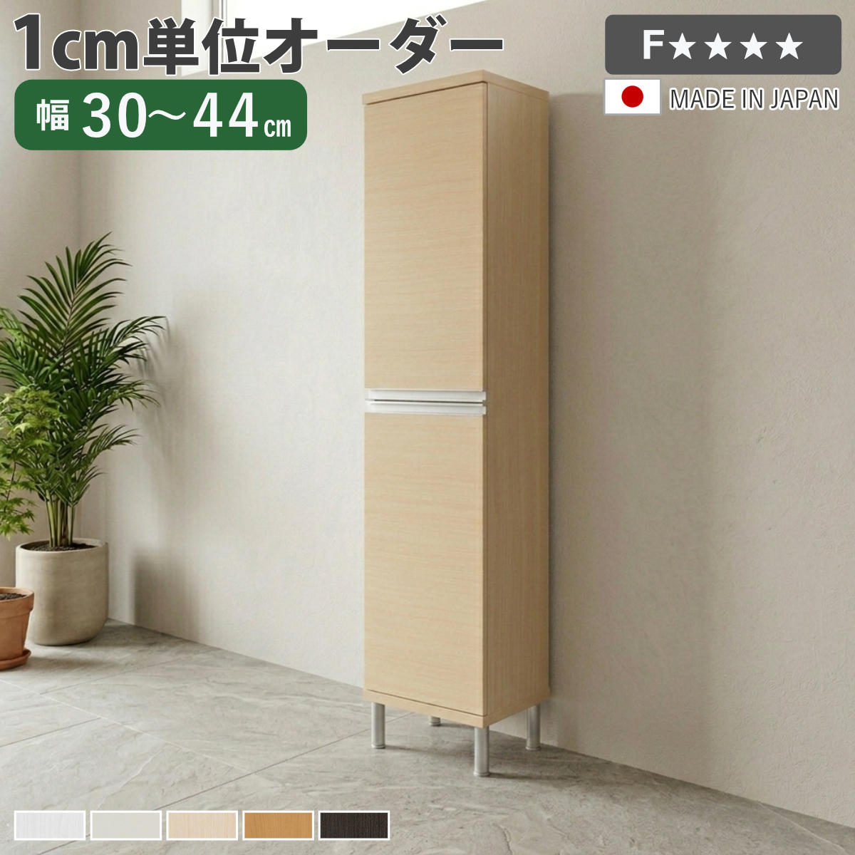 �V���[�Y�{�b�N�X �T�C�Y�I�[�_�[ ��30-44cm 180type �S�ʔ��t�� �t�b�g�t�� NEO ���{�� F�������� �i �V���[�Y���b�N ���ʔ� �C ���[ ���֎��[ �I�[�_�[�Ƌ� �j