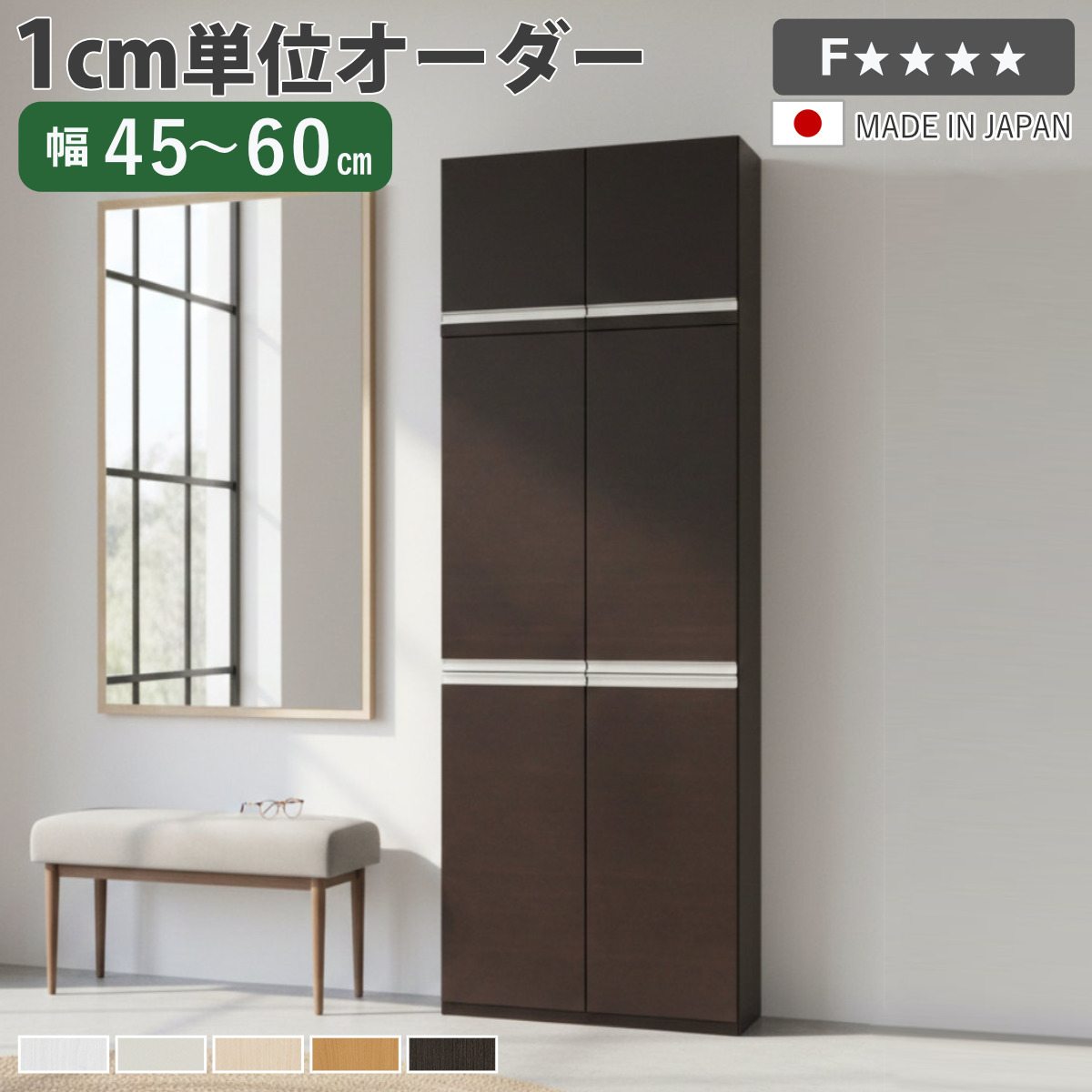 �V���[�Y�{�b�N�X �T�C�Y�I�[�_�[ ��45-60cm 180type �S�ʔ��t�� ��u���t�� NEO ���{�� F�������� �i �V���[�Y���b�N ���ʔ� �C ���[ ���֎��[ �I�[�_�[�Ƌ� �j