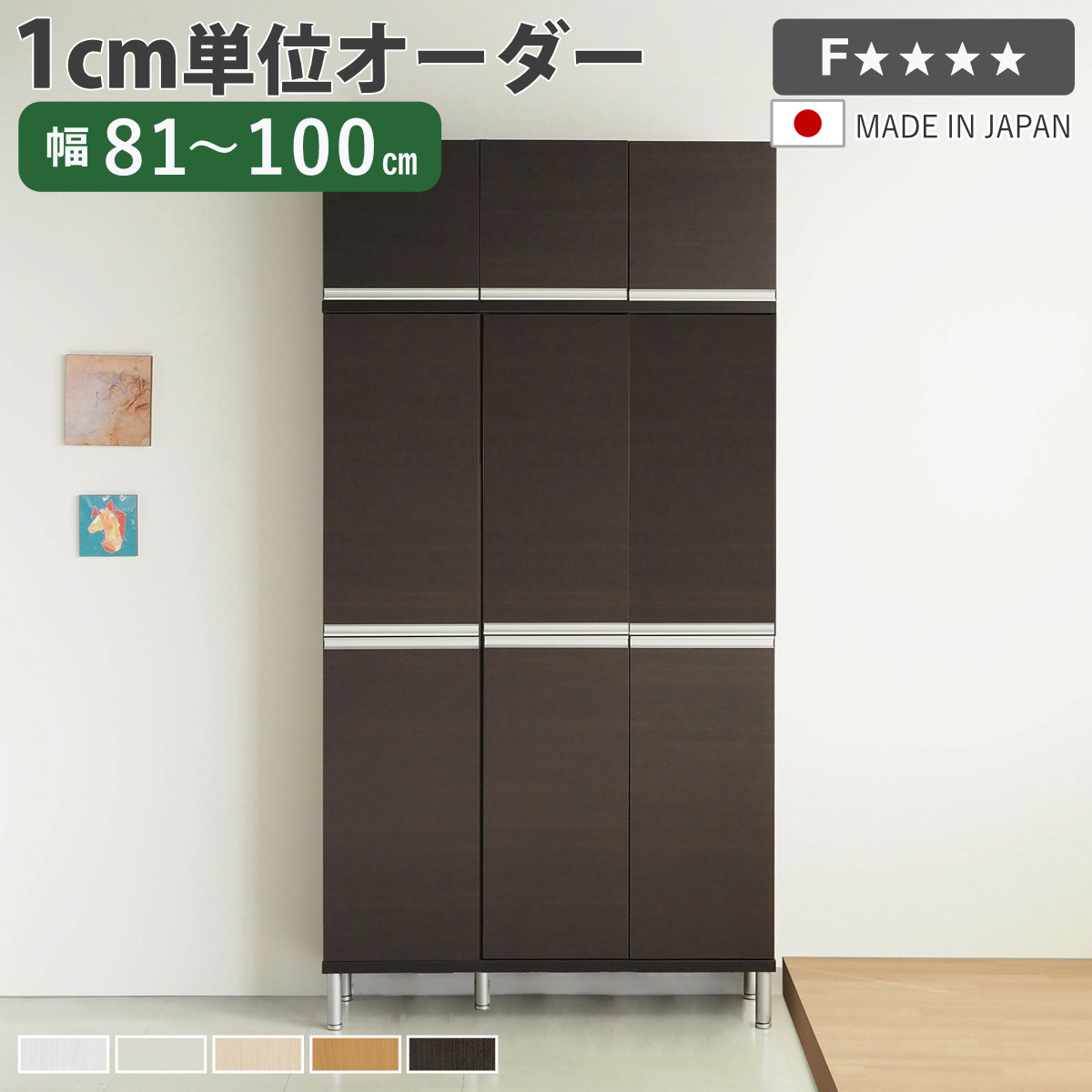 �V���[�Y�{�b�N�X �T�C�Y�I�[�_�[ ��81-100cm 180type �S�ʔ��t�� ��u���t�� �t�b�g�t�� NEO ���{�� F�������� �i �V���[�Y���b�N ���ʔ� ���[ ���֎��[ �j