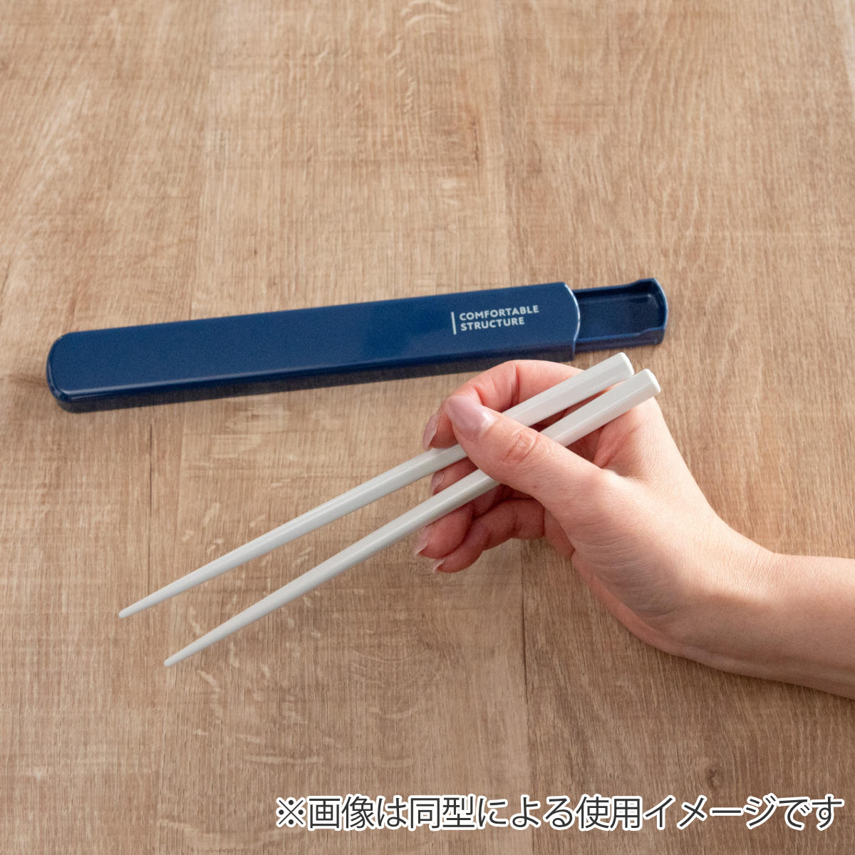 OSK（オーエスケー） 箸箱セット 引フタ 19.5cm シナモロール （ 箸 食