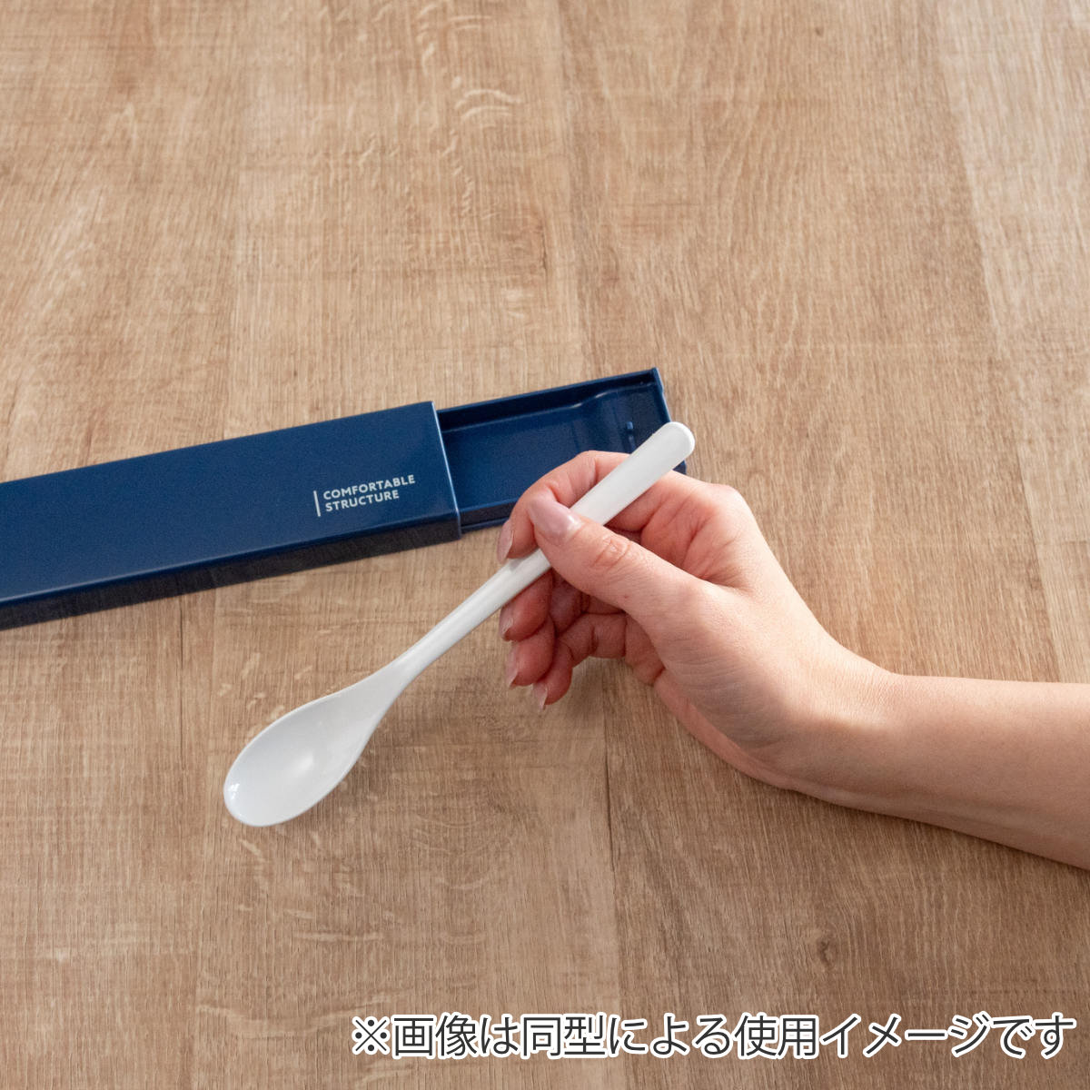 OSK（オーエスケー） コンビセット 引フタ クロミ （ スライド 箸
