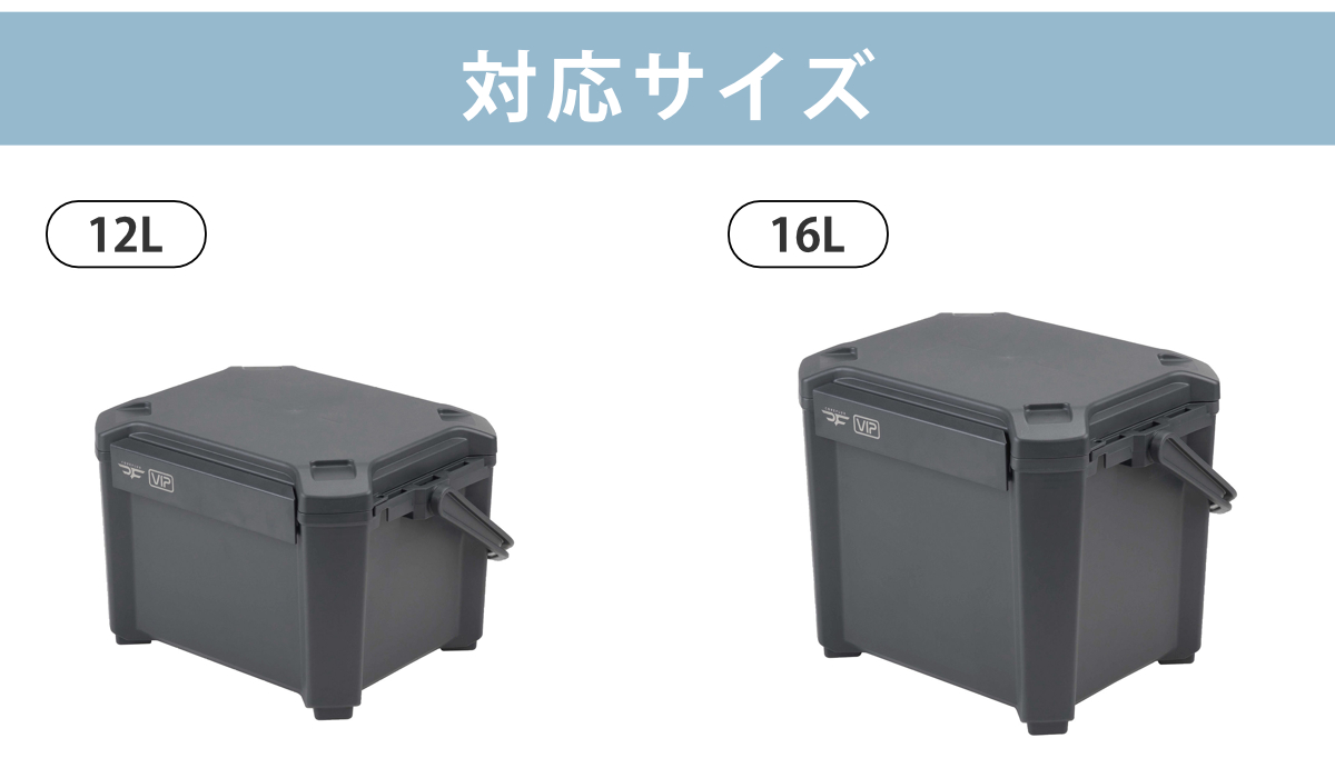 JEJアステージ コアフラックス ゴム脚 小 12L 16L対応 （ クーラー
