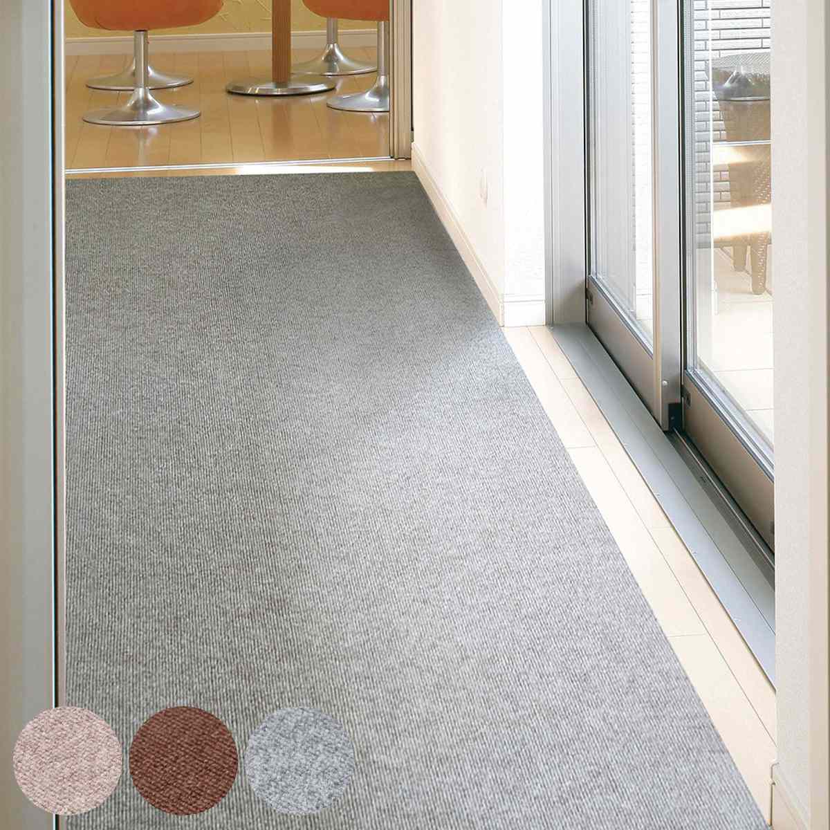 廊下カーペット ロングマット 滑りにくい フリーカット 90x400cm （ カーペット マット ラグ 滑り止め ラグマット 絨毯 廊下 廊下マット ）