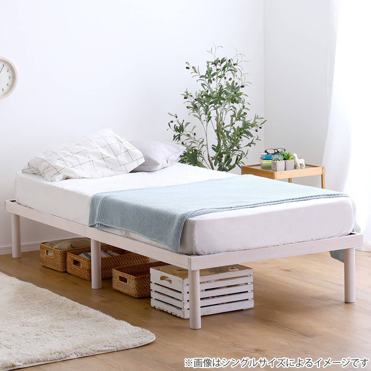 ホームテイスト（HOME taste） すのこベッド ダブル ポケットコイル