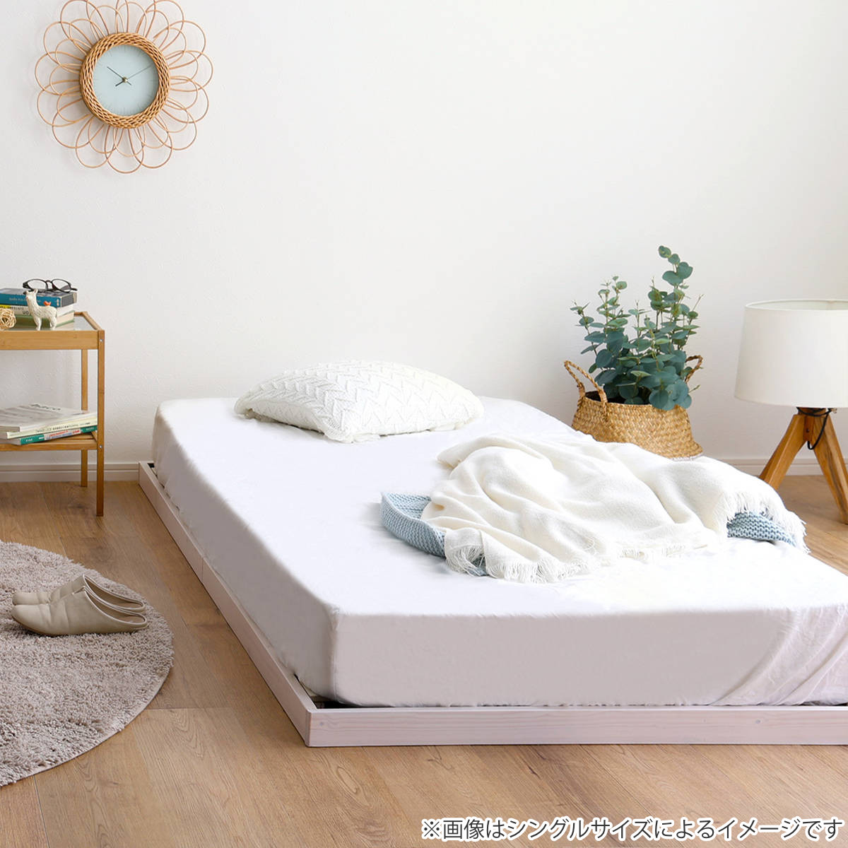ホームテイスト（HOME taste） すのこベッド ダブル ポケットコイル