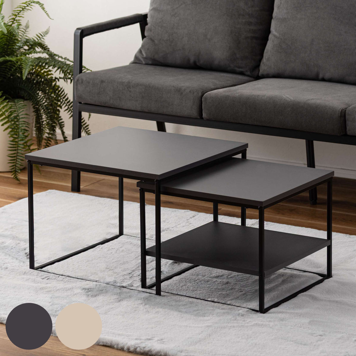 サイドテーブル 2個セット」の人気商品一覧 | 安い商品を通販サイト