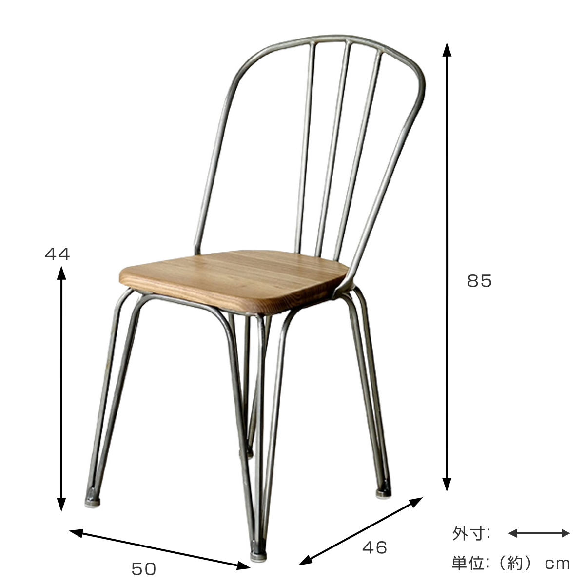 ダイニングチェア 座面高44cm カフェチェア 1290 （ チェア ダイニング 座面 木製 天然木 イス 椅子 食卓椅子 肘なし ）_1