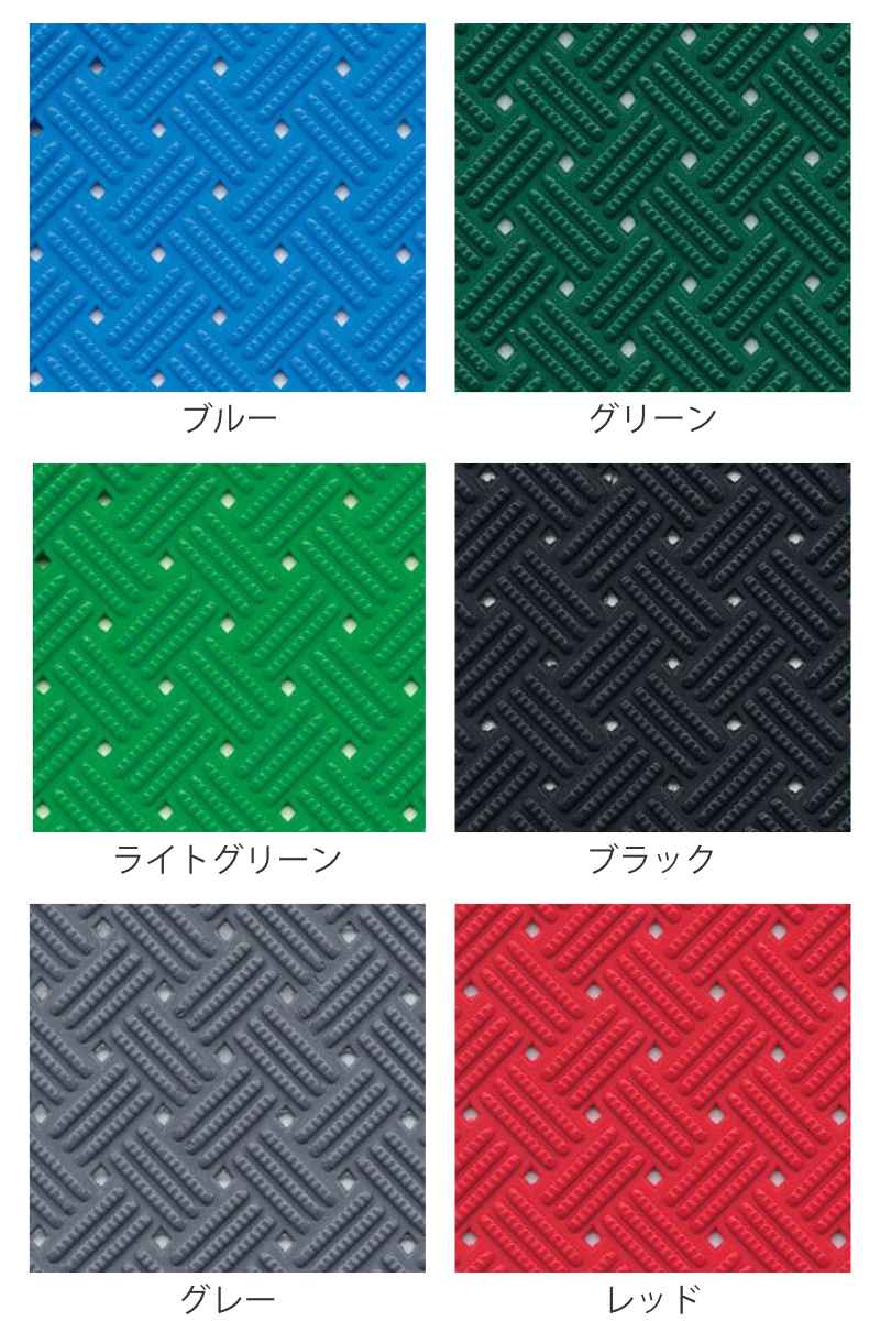 業務用マット ダイヤマットグリッド 92cm×10M巻 （ 法人限定 塩ビシート 滑り止めマット ゴム マット 床材 滑り止め 幅92cm 防炎適合品 ）_7