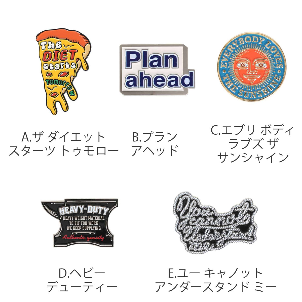 ピンバッジ PINZ メッセージ ( バッチ ...の詳細画像1