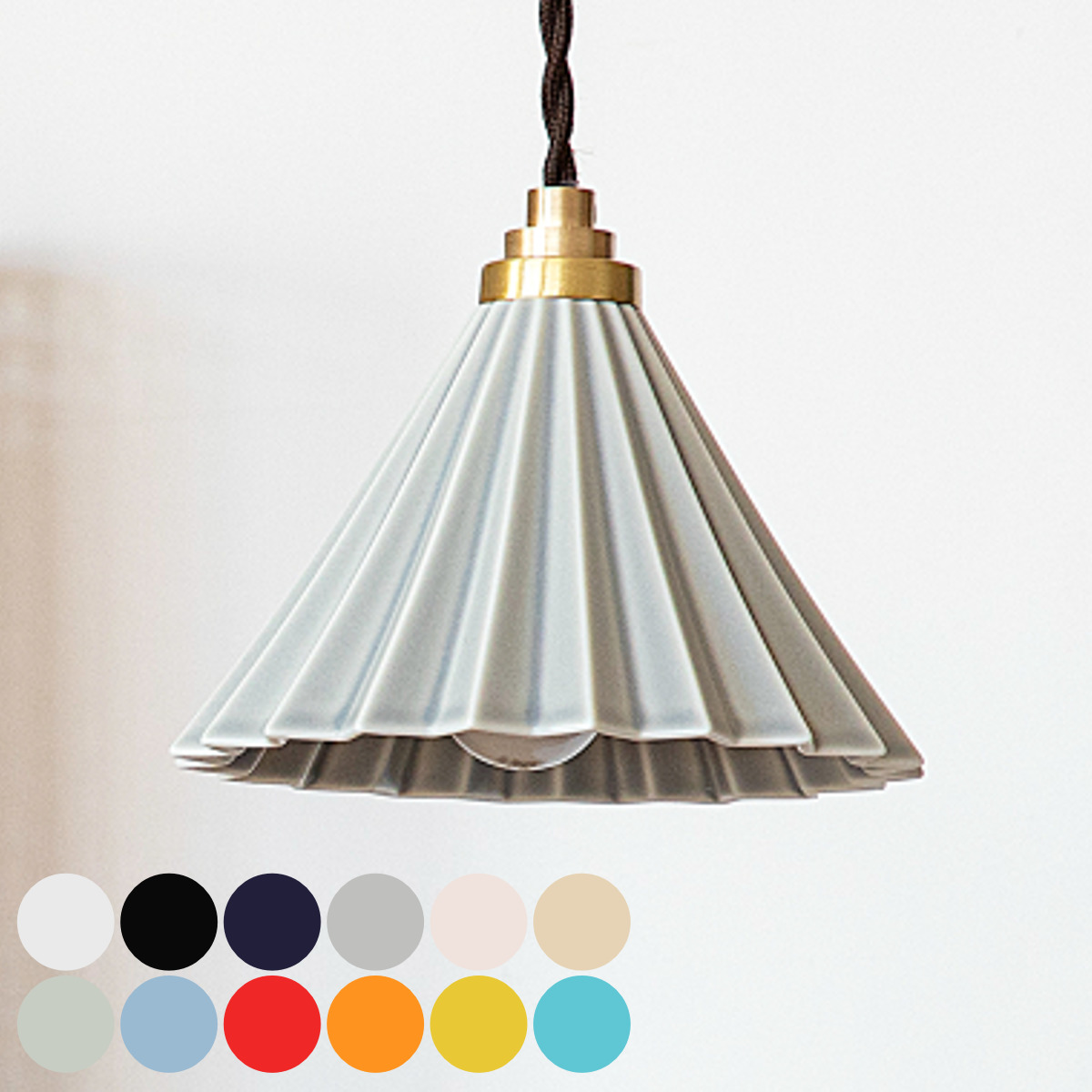 �y���_���g���C�g 1�� LED�d���t�� ORIGAMI LAMP �I���K�~�����v gram eight �O�����G�C�g �i �V�[�����O���C�g �Ɩ���� �j