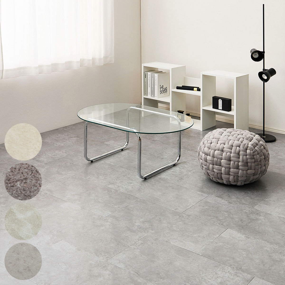フロアタイル 超薄型フロアタイル 30×60cm 72枚 約8畳 （ マット カーペット 吸着 吸着タイル 床 タイルカーペット 72枚入 ）