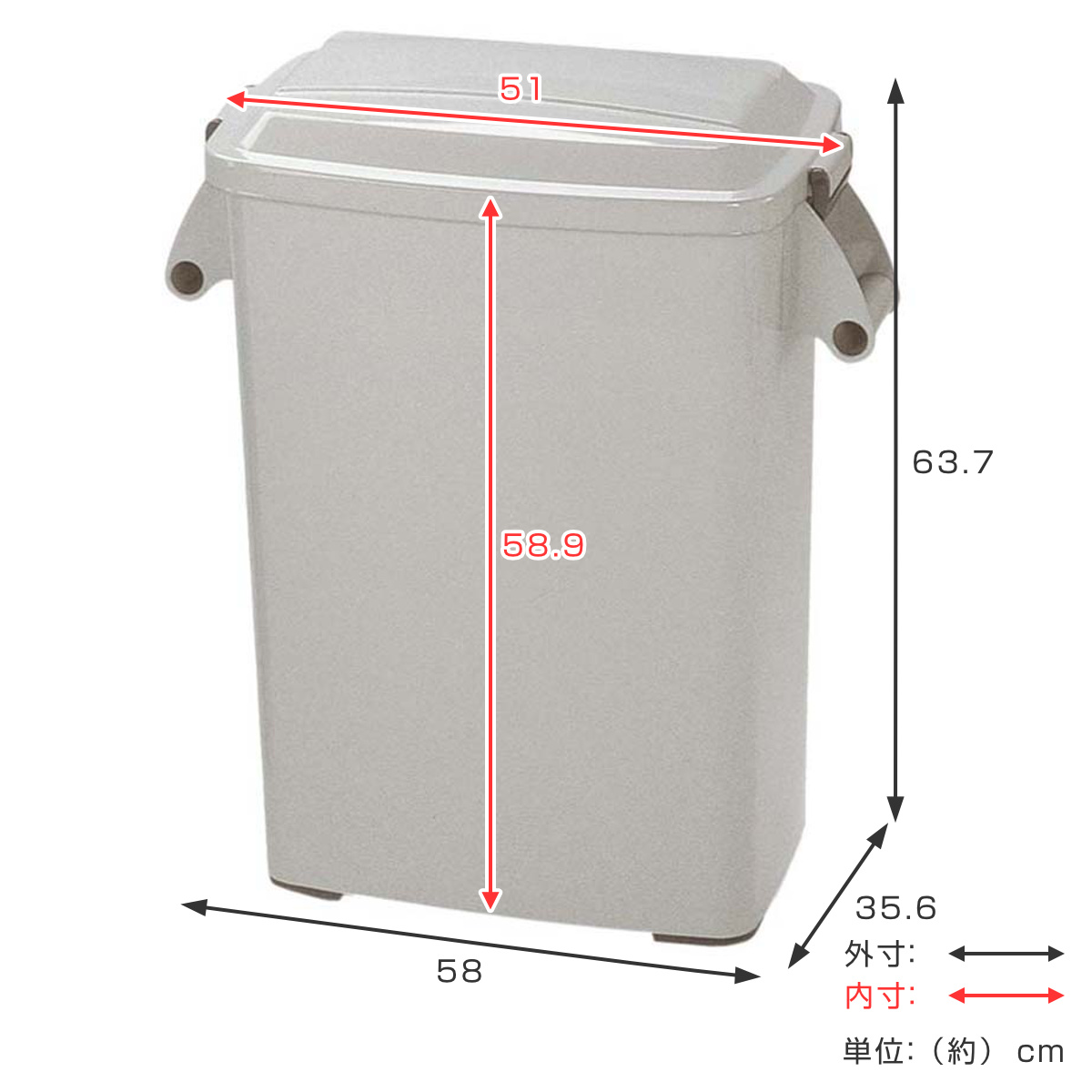ゴミ箱 70L 厨房ペール 業務用 （ 法人限定 ごみ箱 ダストボックス 厨房 飲食 大容量 ふた付き ）_1