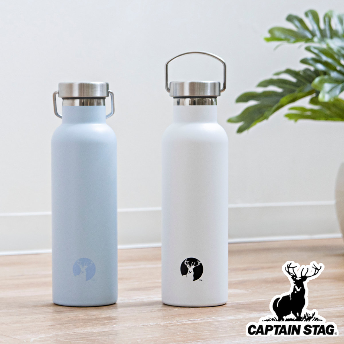 CAPTAIN STAG（キャプテンスタッグ） 水筒 600ml NEW HDボトル600