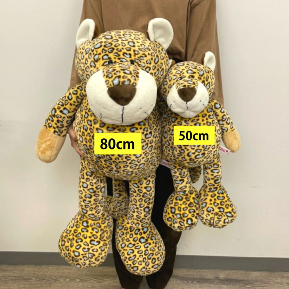 NICI ワイルドフレンズ クラシック 50cm ぬいぐるみ 動物 （ ニキ
