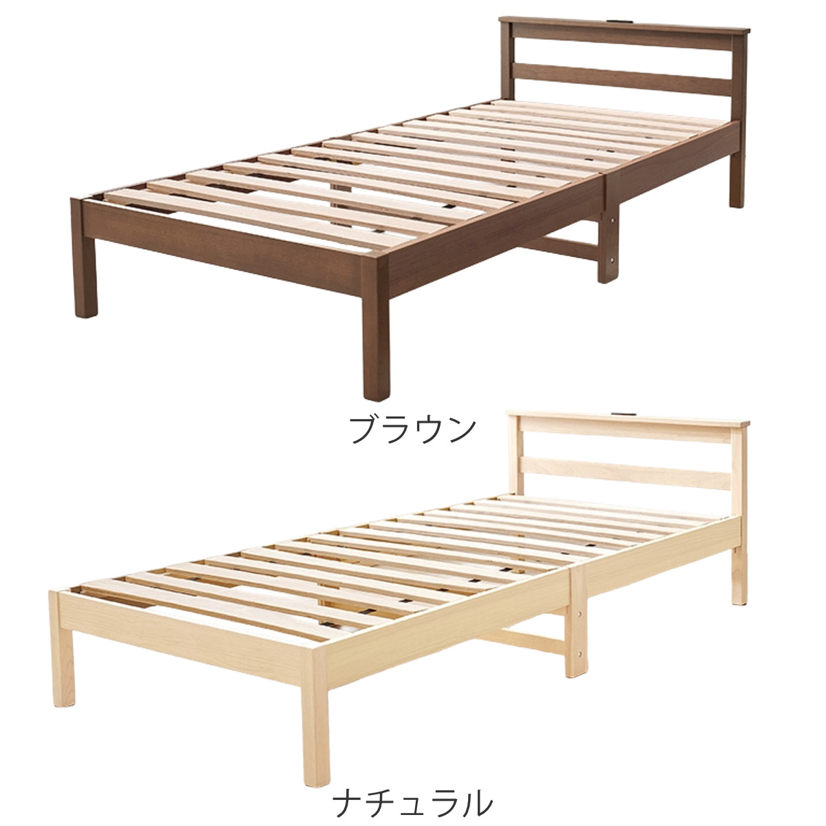 蝶プラ工業 すのこベッド エアースリープ（家具、インテリア用品）の