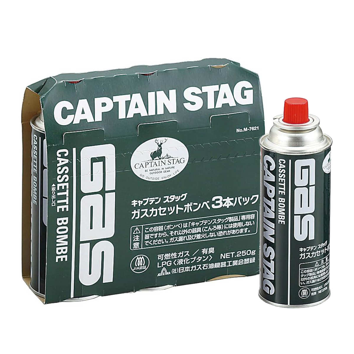 CAPTAIN STAG（キャプテンスタッグ） ガスカセットボンベ 3本パック