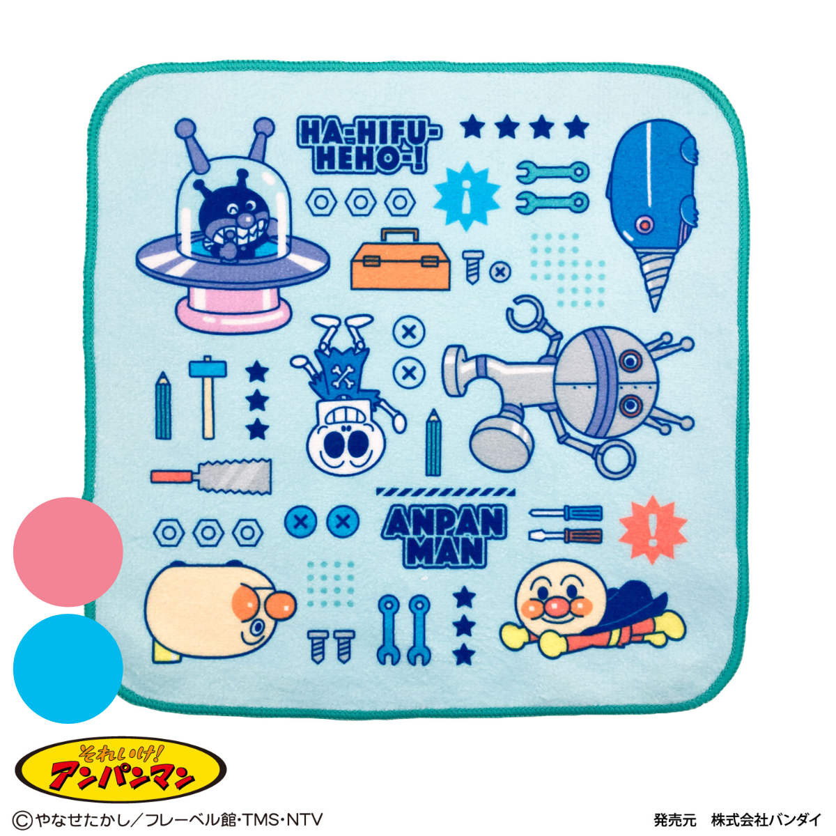 大容量　アンパンマンミニタオル　38個 アンパンマンタオル」の人気商品一覧・価格比較 - 価格.com