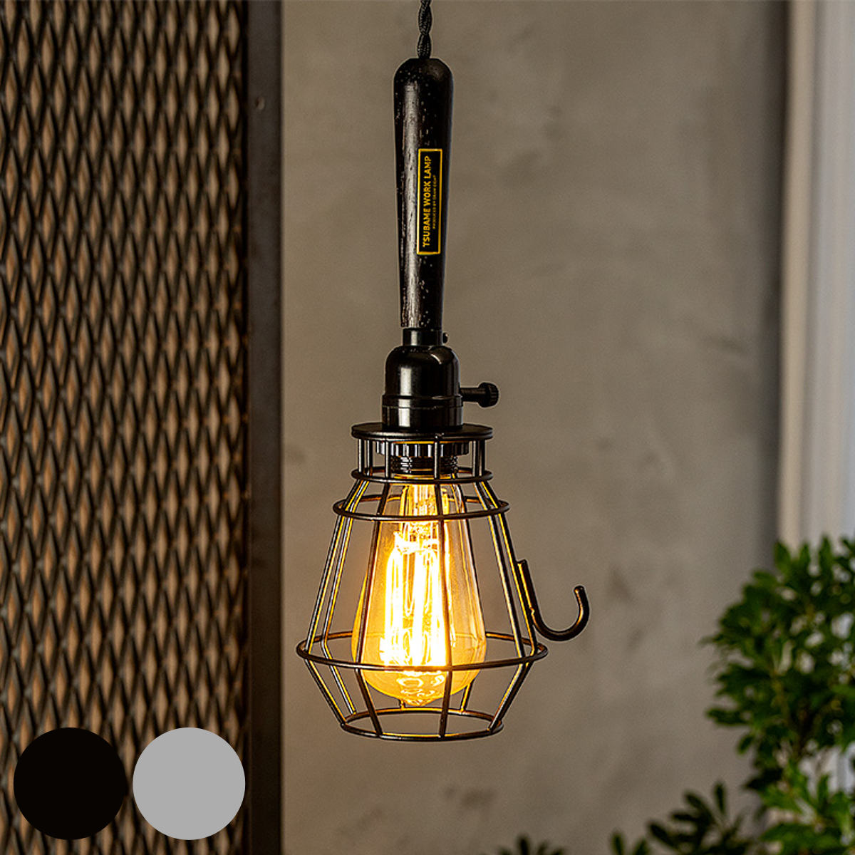 �y���_���g���C�g 1�� LED�Ή� �c�o�� ���[�N�����v ���|���V�[�����O�^�C�v gram eight �O�����G�C�g �i ���C���[�����v �Ɩ� LED �����|���V�[�����O �j