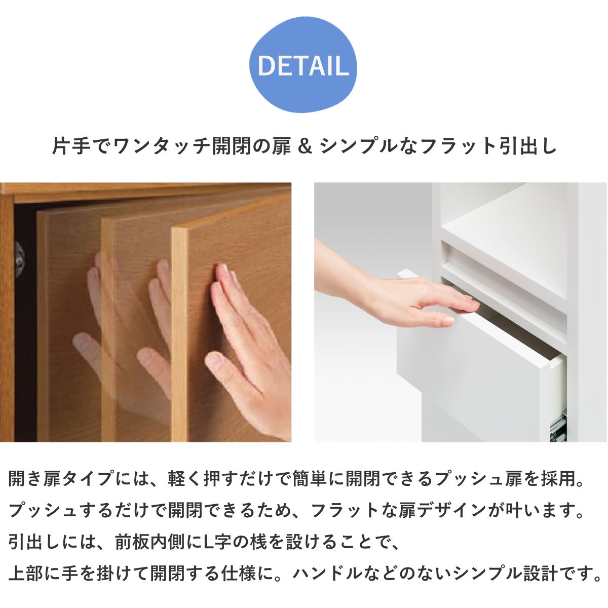 オーダー キッチン収納 幅15〜30cm 開き扉 日本製 完成品 隙間収納 （ 開梱設置 すきまくん Lタイプ 1cm単位オーダー 幅が選べる オーダーメイド ）_12