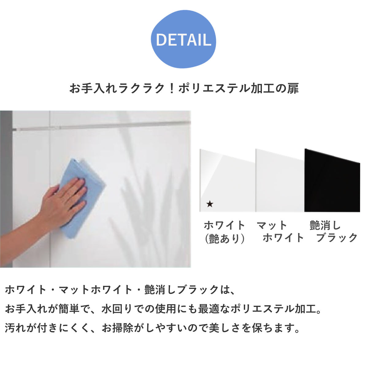 オーダー キッチン収納 幅15〜30cm 開き扉 日本製 完成品 隙間収納 （ 開梱設置 すきまくん Lタイプ 1cm単位オーダー 幅が選べる オーダーメイド ）_13