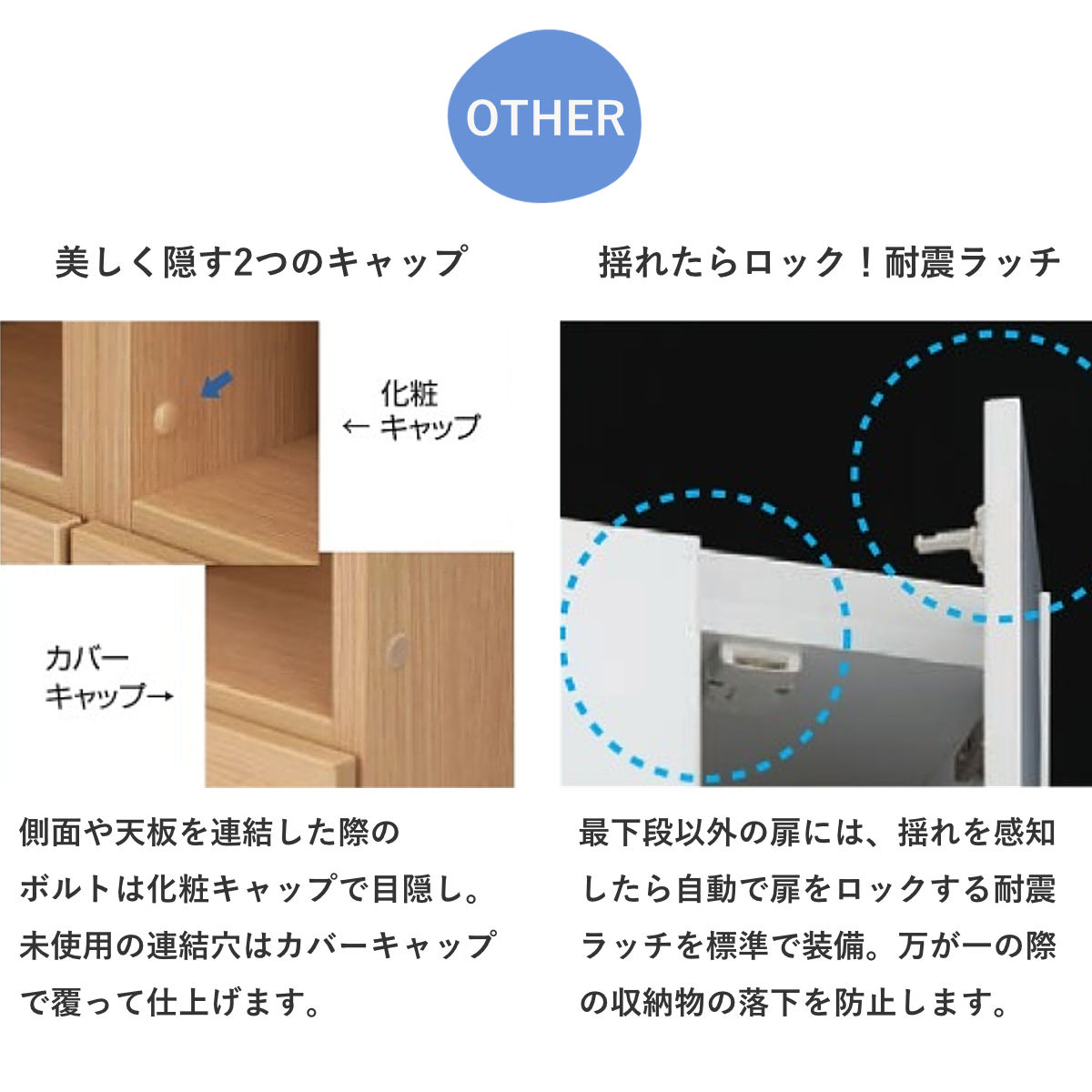 オーダー キッチン収納 幅15〜30cm 開き扉 日本製 完成品 隙間収納 （ 開梱設置 すきまくん Lタイプ 1cm単位オーダー 幅が選べる オーダーメイド ）_14