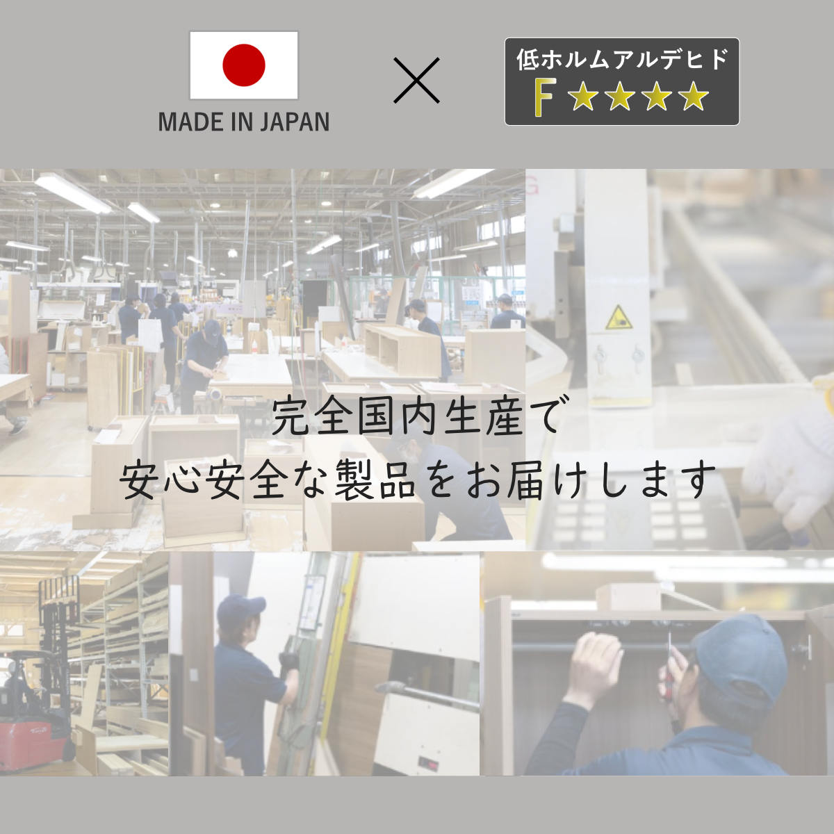 オーダー キッチン収納 幅15〜30cm 開き扉 日本製 完成品 隙間収納 （ 開梱設置 すきまくん Lタイプ 1cm単位オーダー 幅が選べる オーダーメイド ）_16