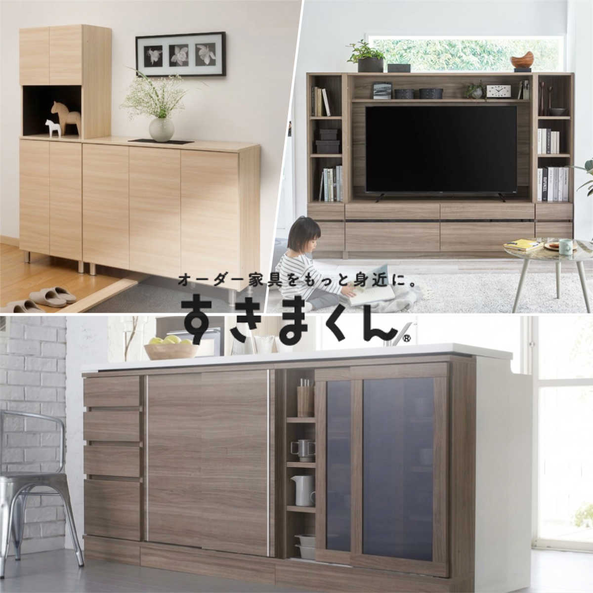 オーダー キッチン収納 幅15〜30cm 開き扉 日本製 完成品 隙間収納 （ 開梱設置 すきまくん Lタイプ 1cm単位オーダー 幅が選べる オーダーメイド ）_17