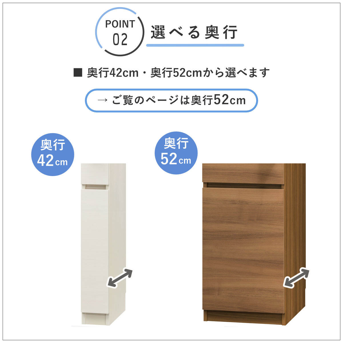 オーダー キッチン収納 幅15〜30cm 開き扉 日本製 完成品 隙間収納 （ 開梱設置 すきまくん Lタイプ 1cm単位オーダー 幅が選べる オーダーメイド ）_4