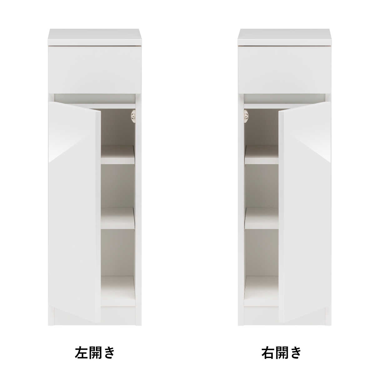 オーダー キッチン収納 幅15〜30cm 開き扉 日本製 完成品 隙間収納 （ 開梱設置 すきまくん Lタイプ 1cm単位オーダー 幅が選べる オーダーメイド ）_7