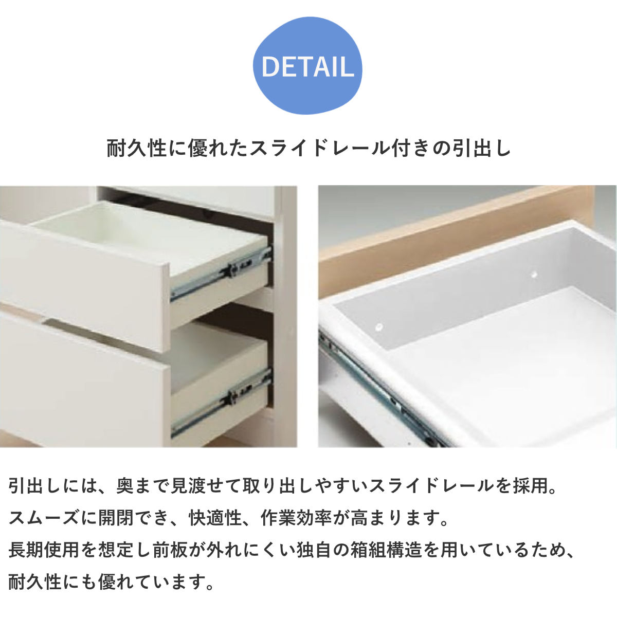 オーダー キッチン収納 幅15〜30cm 開き扉 日本製 完成品 隙間収納 （ 開梱設置 すきまくん Lタイプ 1cm単位オーダー 幅が選べる オーダーメイド ）_10