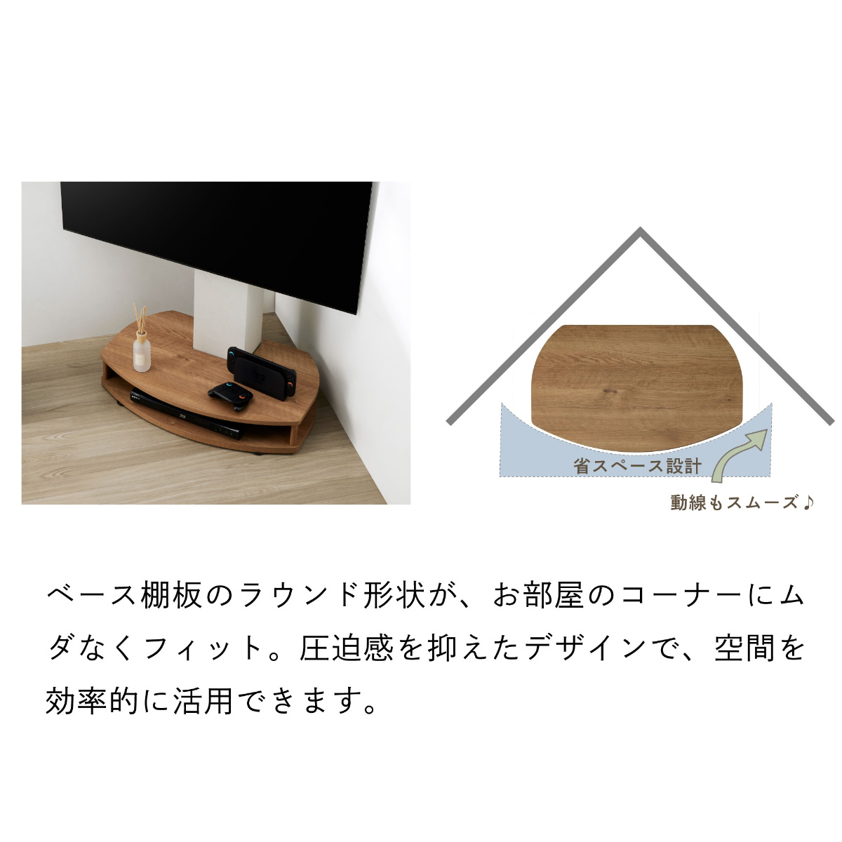 テレビスタンド 幅115cm 32〜77型対応...の詳細画像5