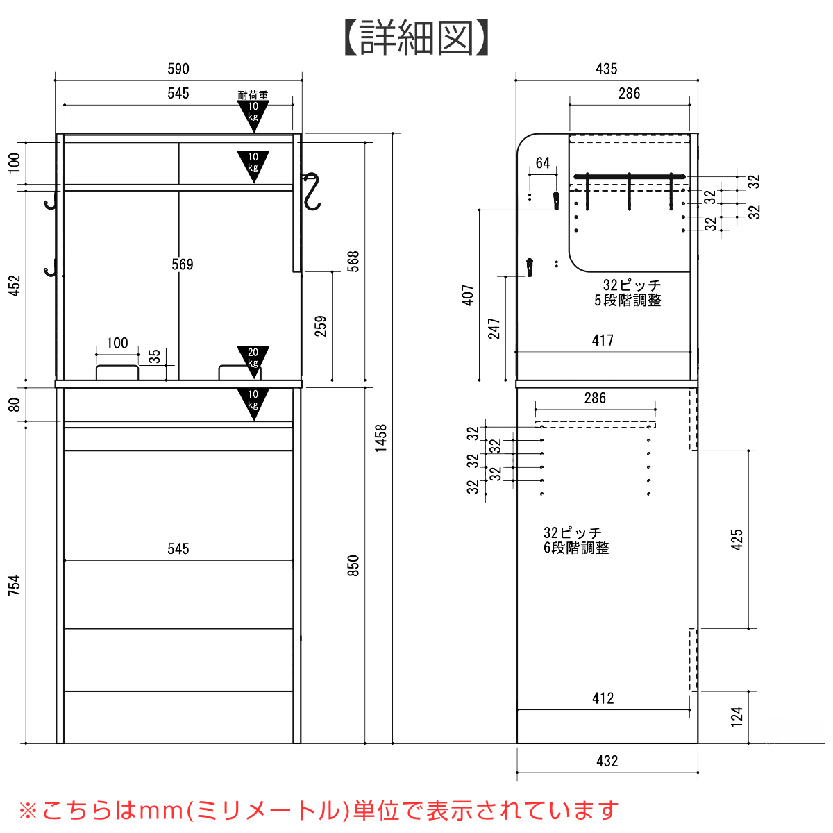 ゴミ箱上ラック 幅59cm 木目調 キッチンラック 収納棚 （ ラック ゴミ箱上 収納 棚 家電ラック ）_3