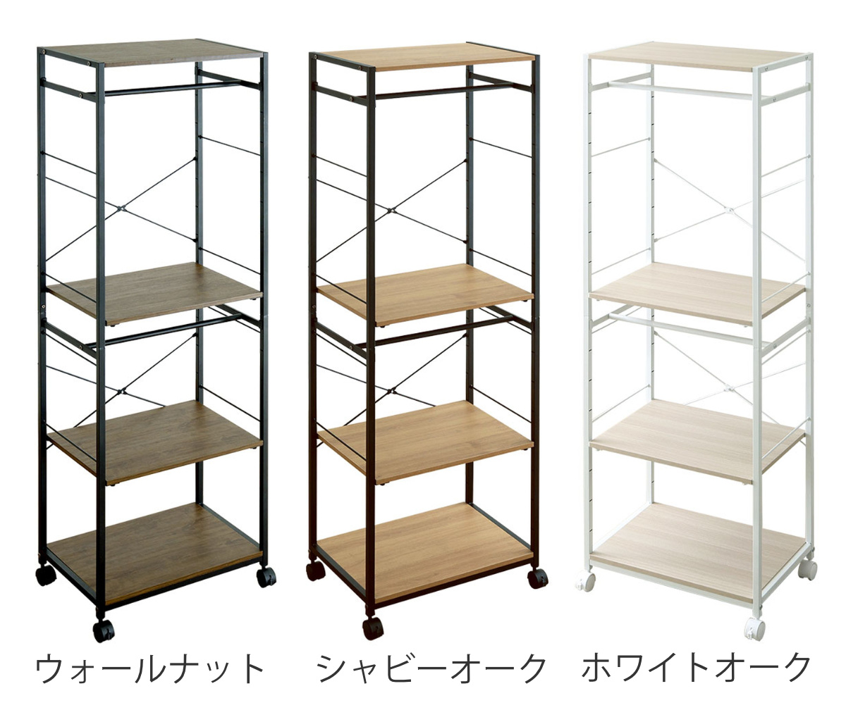 ハンガーラック 幅60cm キャスター付き 高...の詳細画像2