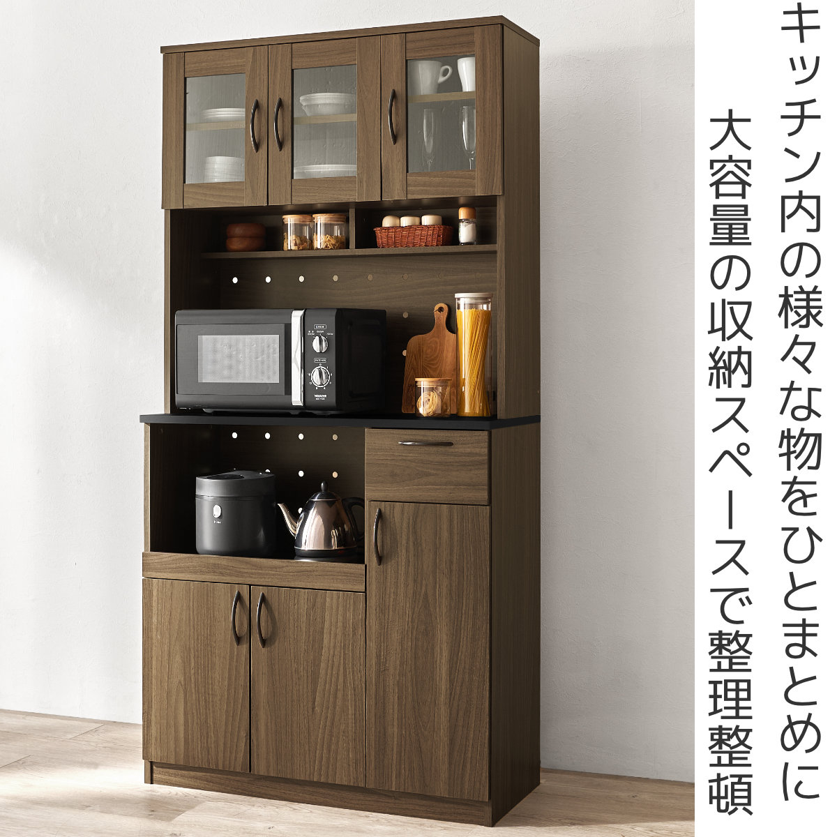 両面ハッチ食器棚（スタイル：カントリー調）のおすすめ人気商品一覧