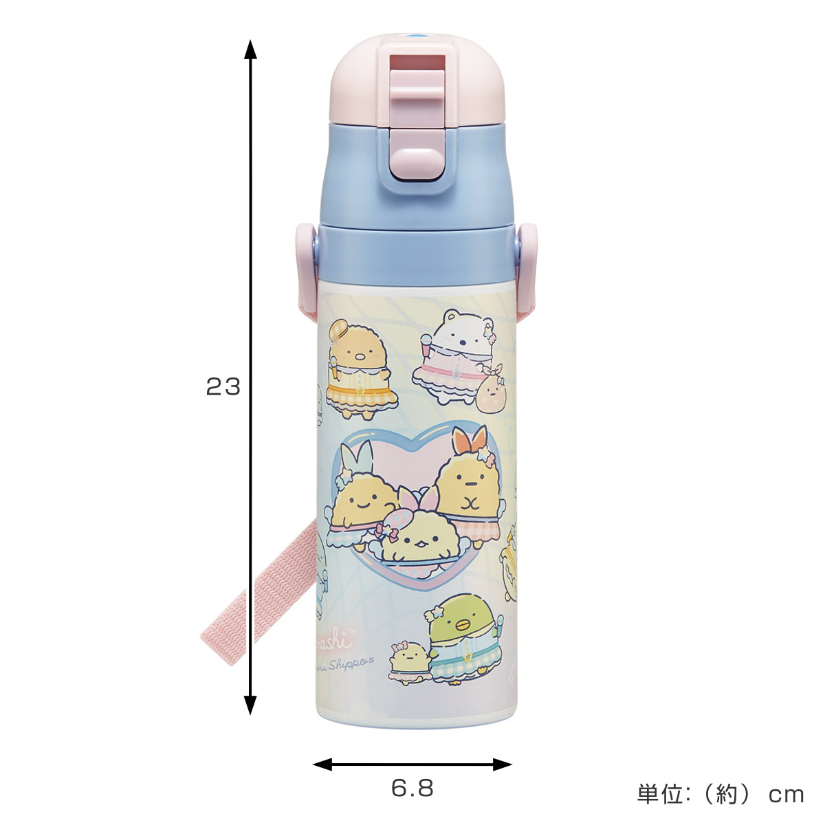 水筒 470ml 超軽量ダイレクトボトル すみ...の詳細画像1