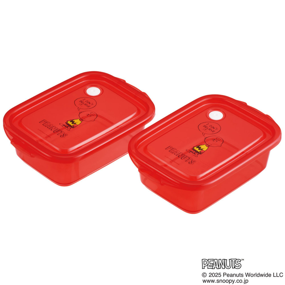�ٓ��� 500ml �V�[���{�b�N�XM 2�� �`���[���[�E�u���E�� �X�k�[�s�[ �i ���ٓ��� �V�[���{�b�N�X M 2�Z�b�g �����W�Ή� �ۑ��e�� �j