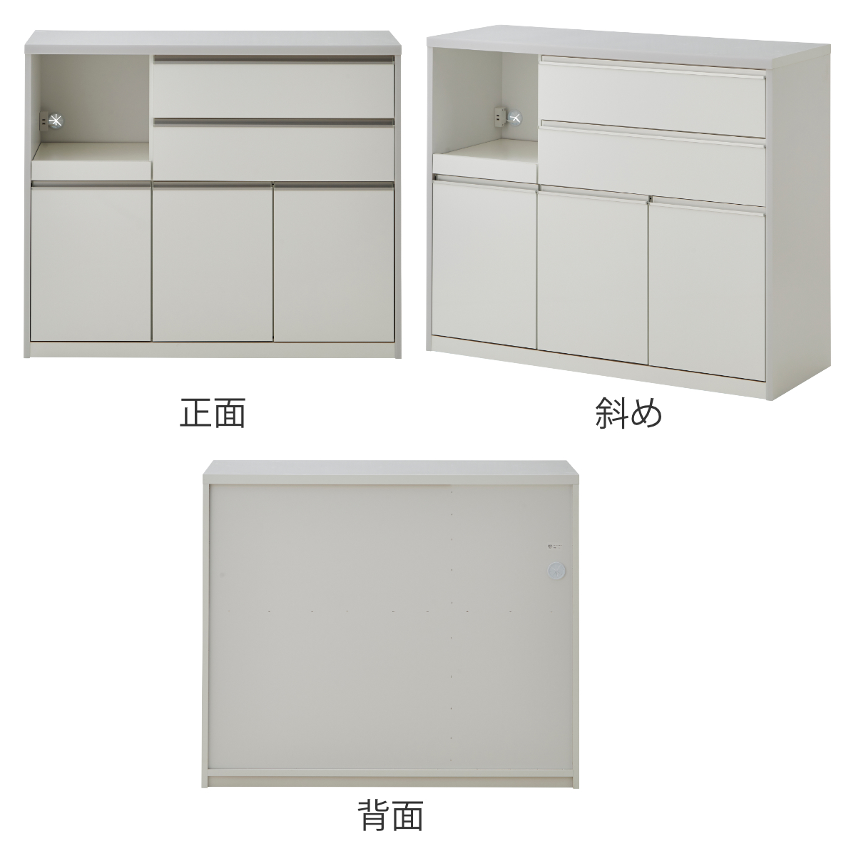 土井インテリヤ工業 - 御厨子所カウンタ 幅119.3糎 横すべり棚 日本製 （ 開梱取りつける カウンタ 押し入れ 御厨子所仕合わせ 引き出し 為し遂げる品 ）