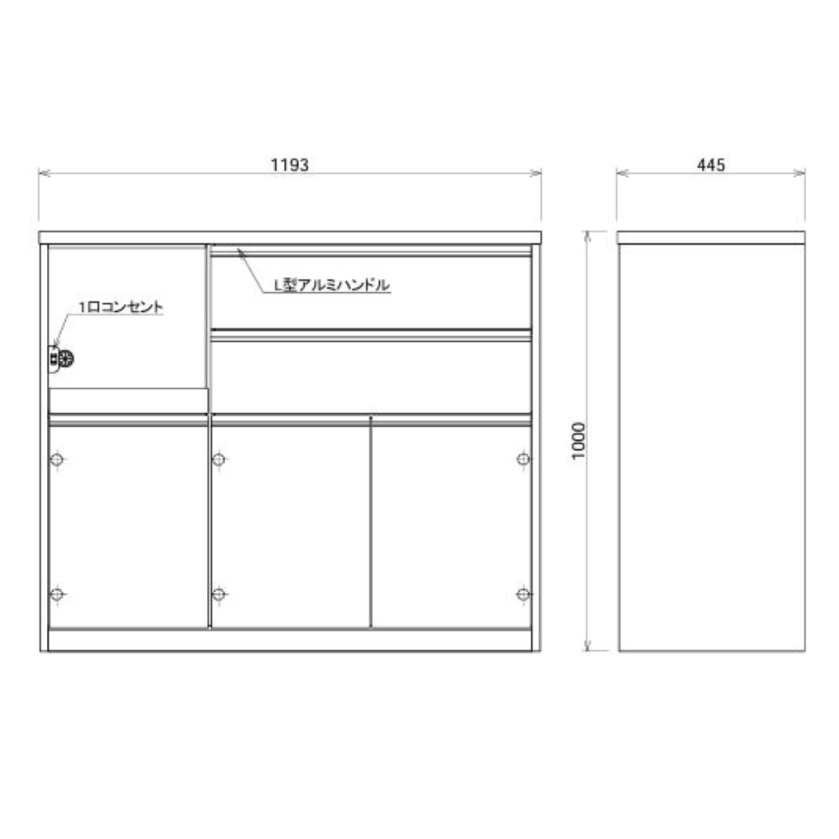 土井インテリヤ工業 - 御厨子所カウンタ 幅119.3糎 横すべり棚 日本製 （ 開梱取りつける カウンタ 押し入れ 御厨子所仕合わせ 引き出し 為し遂げる品 ）