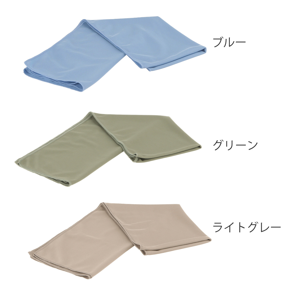 冷感タオル UVクールタオル 30×100cm...の詳細画像1