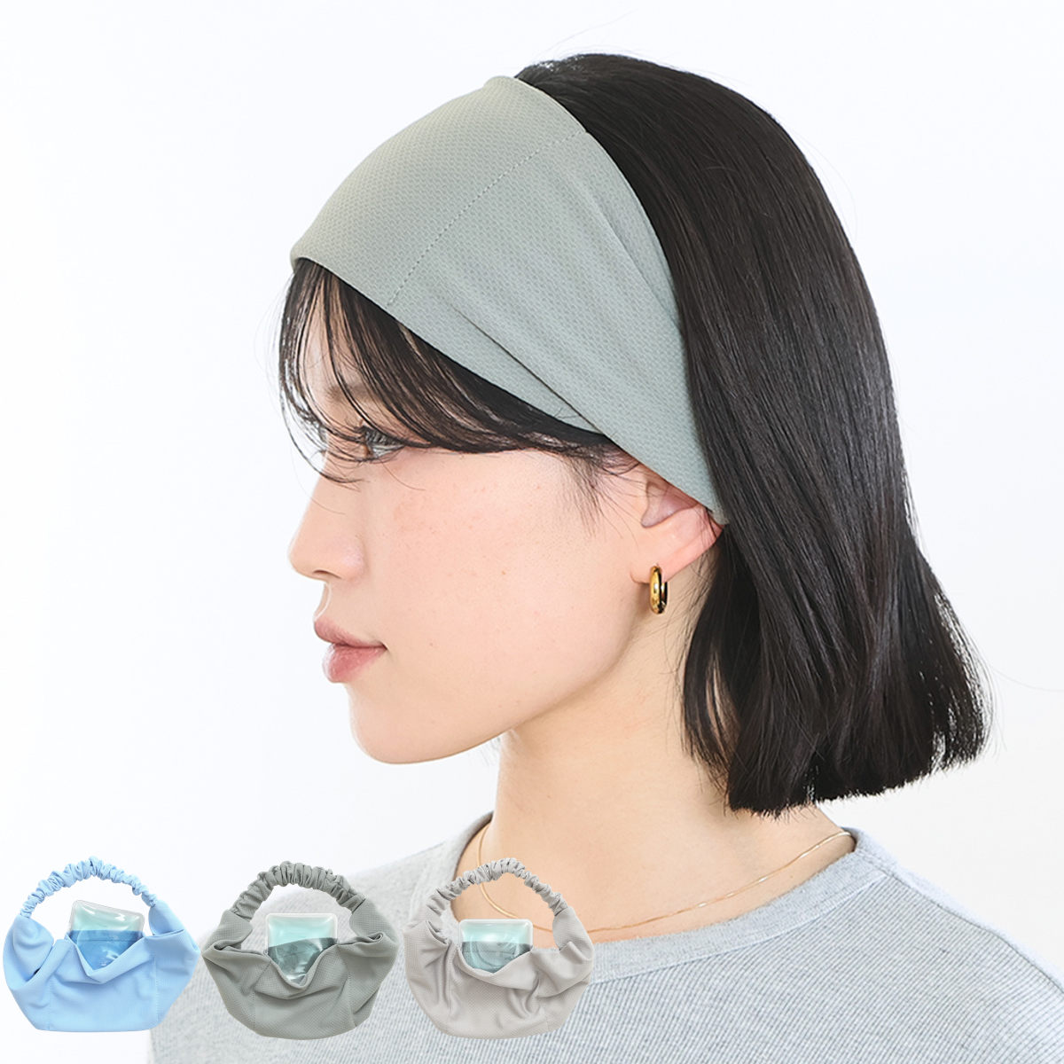 冷感タオル UVクール ネック・ヘアバンド 保冷剤付 （ 冷感 タオル 冷たい UVカット 熱中症対策 暑さ対策 スポーツ アウトドア ）