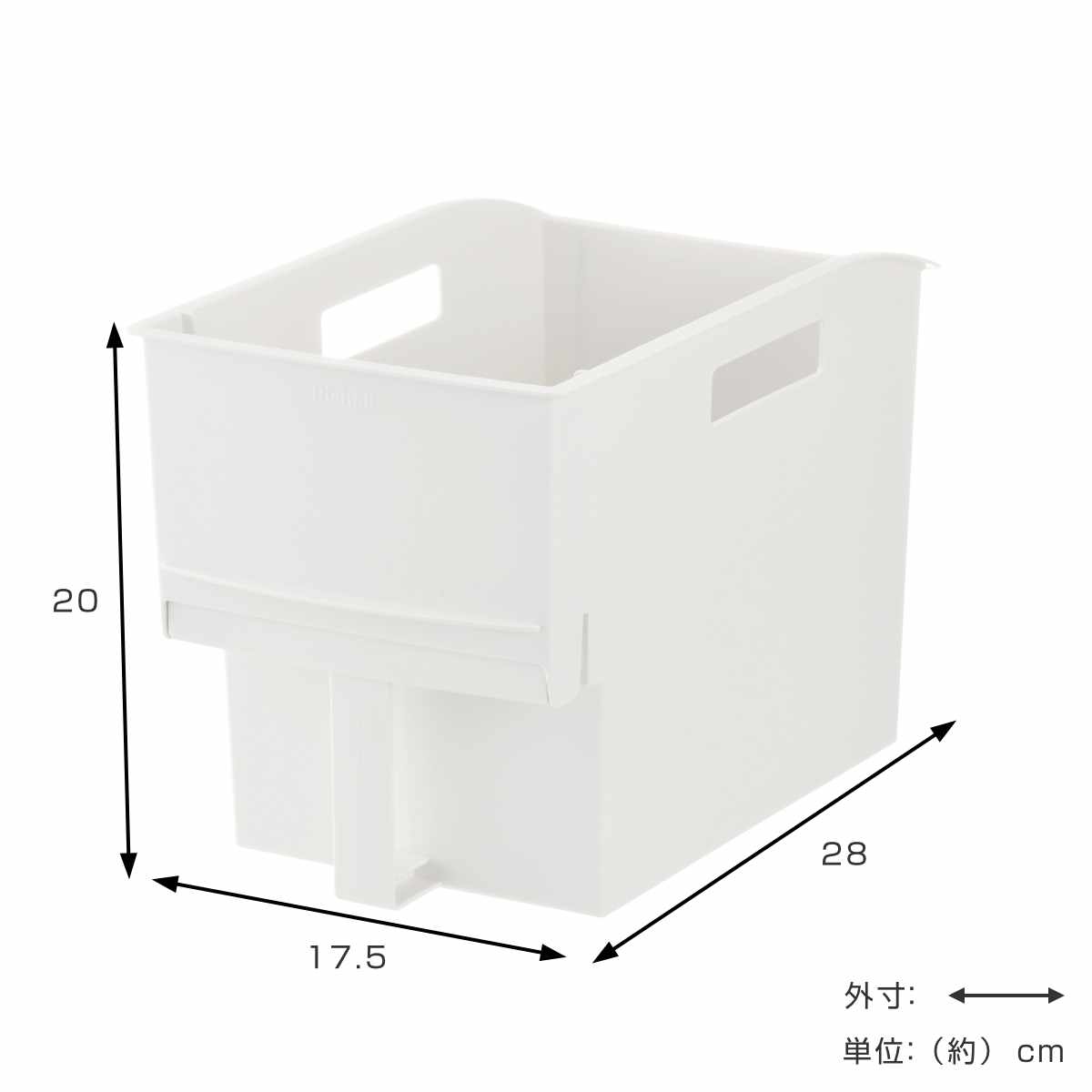 吊戸棚収納 トトノ 吊り戸棚用 マルチストッカ...の詳細画像2