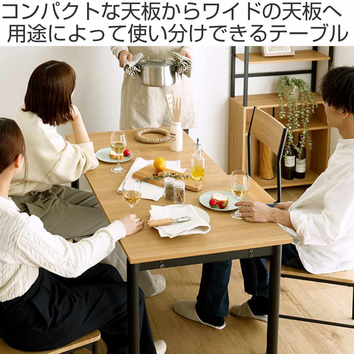 ダイニングデーブル 幅72〜120cm 伸縮 ...の詳細画像1